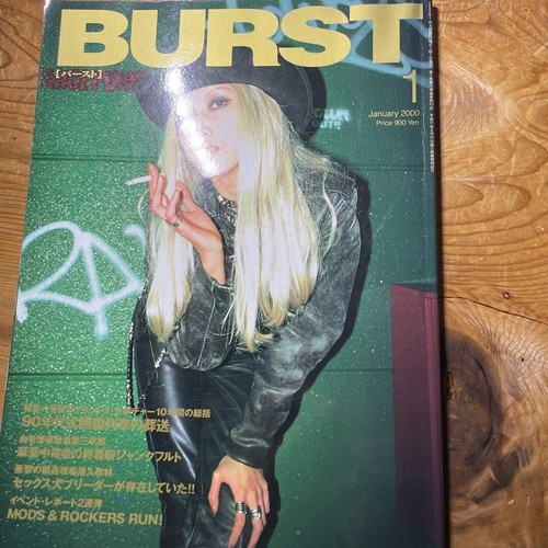 Burst magazine vol jan 2000 - magazine, vol.10