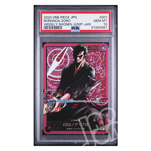 One piece card roronoa - piece,