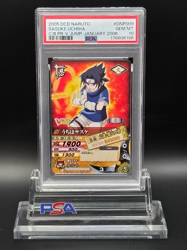 Psa sasuke uchiha dnp009 v - psa, 10